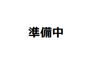 ツイッター